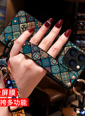 适用苹果15pro max手机壳女iphone16手机壳Air斜挎肩背11挂脖绳17保护套xs腕带12支架13新款14plus国风R软min