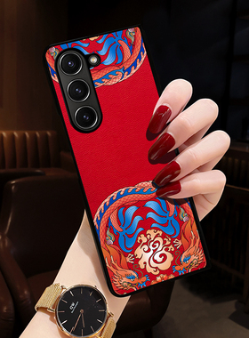 适用三星Z Fold5手机壳新款女Galaxy zfold6保护套ZFold3手机壳z2左右折叠屏w24中国风W25男龙年zfold4红色23