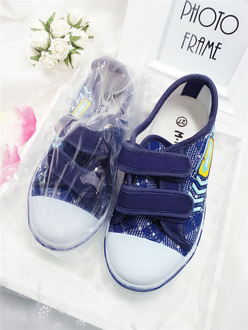 Baskets enfants en autre totem pour Toute saison - Ref 1017861 Image 4