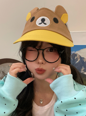 日系可爱Kuma轻松熊空顶帽女春夏卡通遮阳防晒百搭大檐防紫外线女