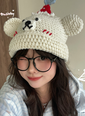 秋冬季可爱生日小熊针织毛线帽女