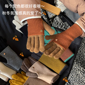 定制款 韩国羊毛情侣骑行滑雪触屏男女五指防风保暖 针织手套女冬季