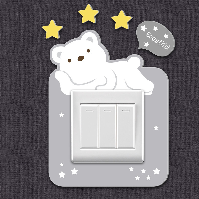 开关边框套卡通可爱客厅卧室墙面装饰亚克力防脏遮丑贴插座保护套