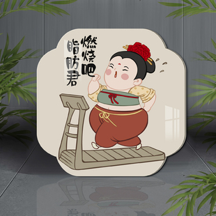 饰画 创意自粘贴装 2026新款 遮挡墙壁遮丑墙贴3d立体亚克力网红爆款