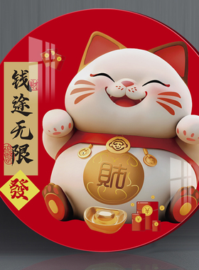 红色卡通可爱遮丑墙贴结婚喜庆墙面防脏遮瑕装饰墙贴3d亚克力贴画