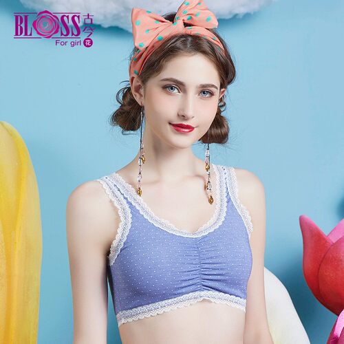 古今花薄款无钢圈小胸聚拢文胸