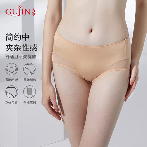 古今网纱拼接中腰三角内裤女士