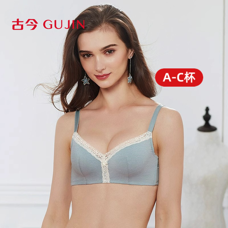 古今上薄下厚聚拢款条纹文胸罩