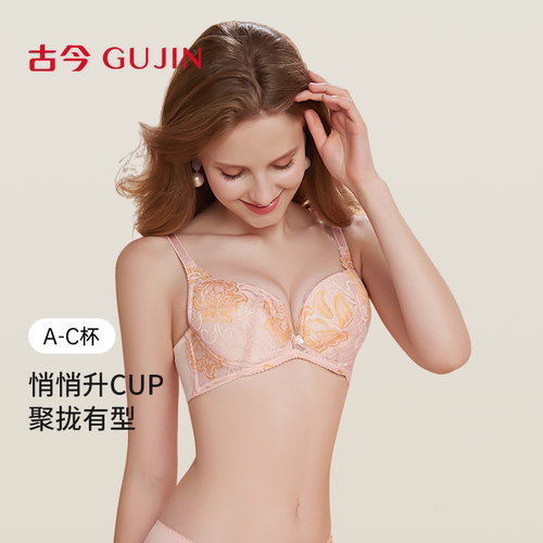 女薄款内衣古今薄款刺绣蕾丝