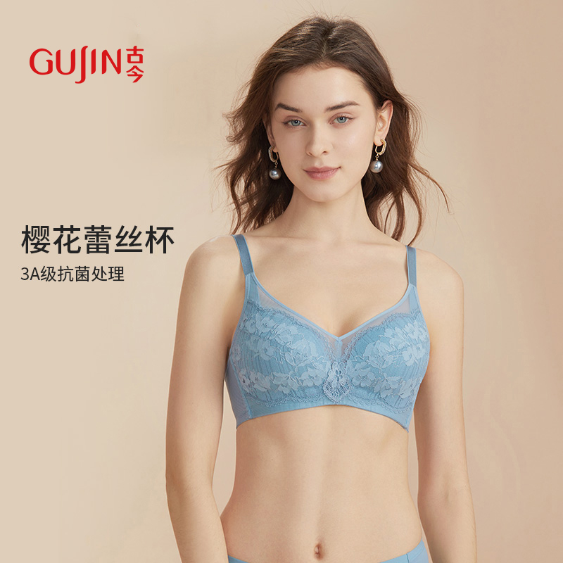 古今无钢圈高颜值漂亮樱花蕾丝