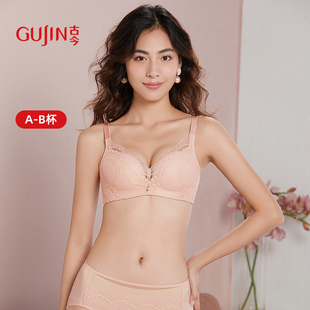 古今内衣细腻烫银效果蕾丝3 4罩杯上薄下厚无钢圈花边文胸0L8020