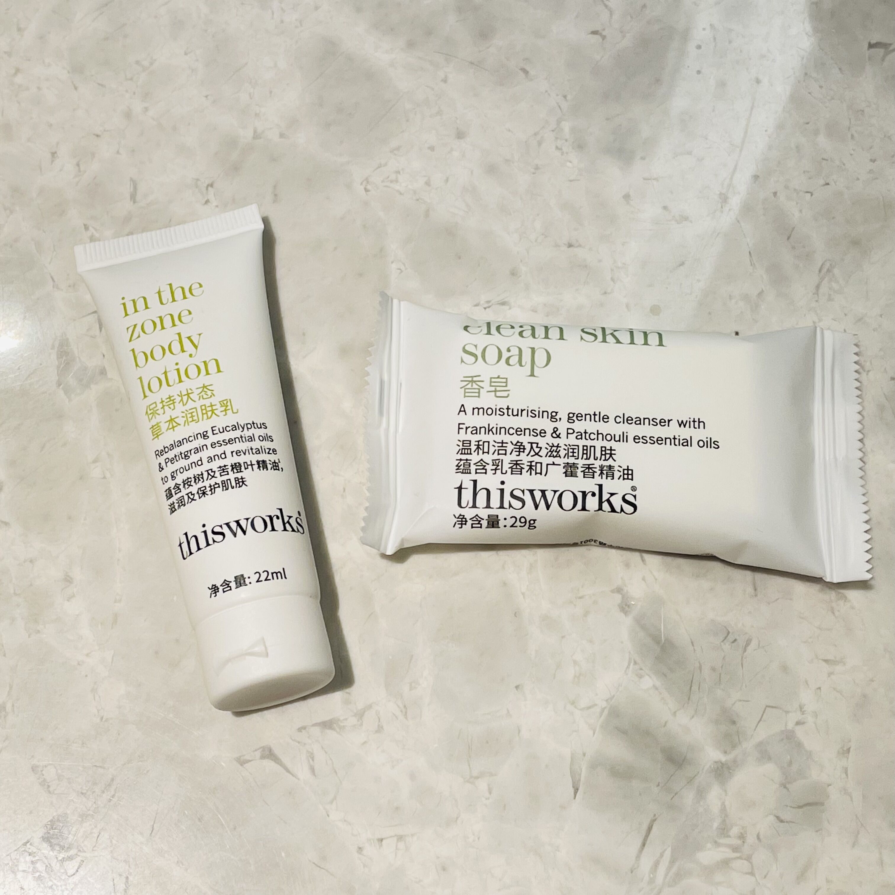 万豪酒店选用thisworks草本润肤乳香皂 酒店版本 备品/小样