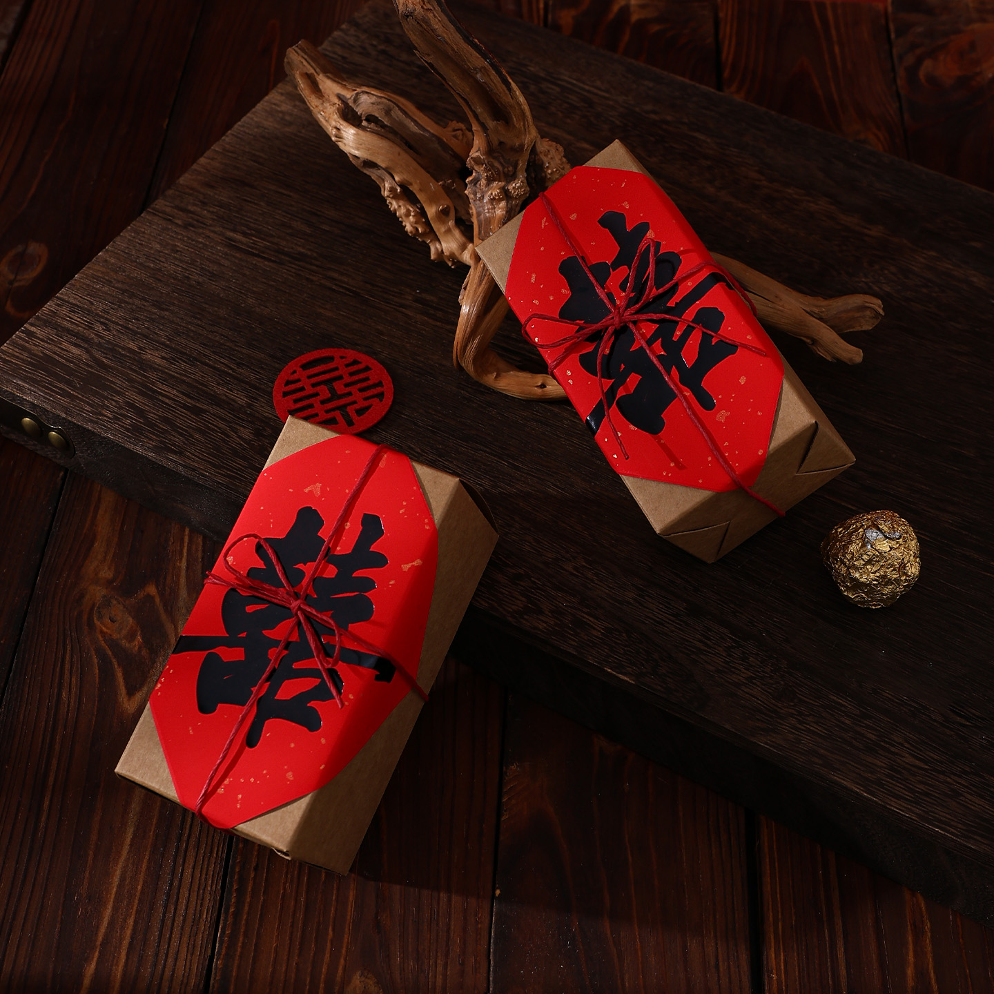 中式书法喜字糖盒结婚专用高档牛皮纸利是封婚庆用品