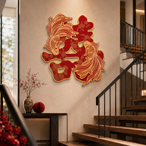 婚房布置楼梯背景墙结婚专用喜字