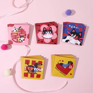 红包结婚专用创意个性新款利是封2025新款高档卡通可爱红包袋