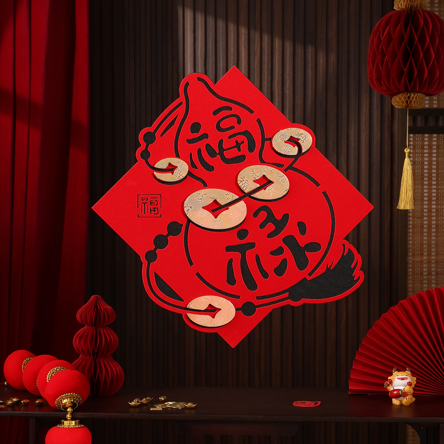 2026新款马年新年福字贴