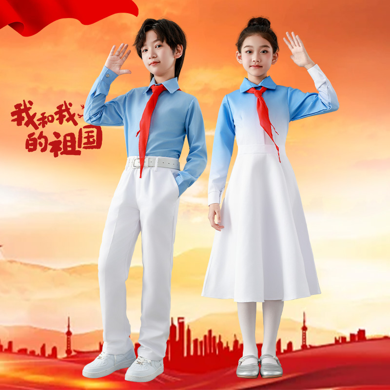 儿童合唱演出服中小学生诗歌朗诵表演服元旦万疆合唱开场舞蹈服装