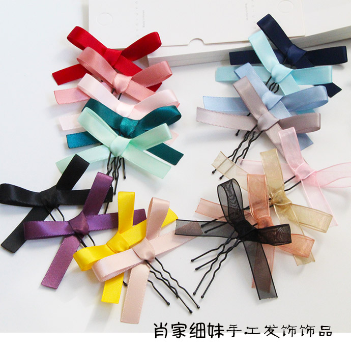 纯色缎带手工发夹簪子小巧头饰
