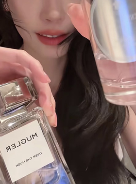 梦玲推荐同款马头香水月亮女神luna麝香之上over the musk试香