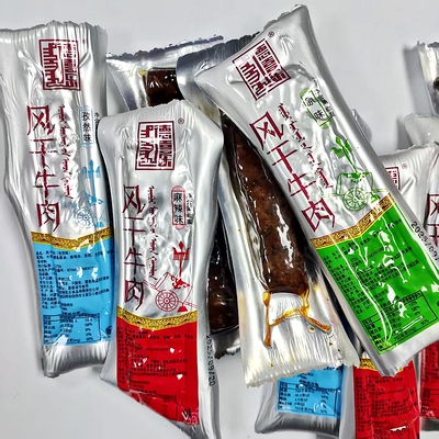 德喜乐风干牛肉干正宗内蒙古草原特产吃货即食休闲零食原味牛肉条