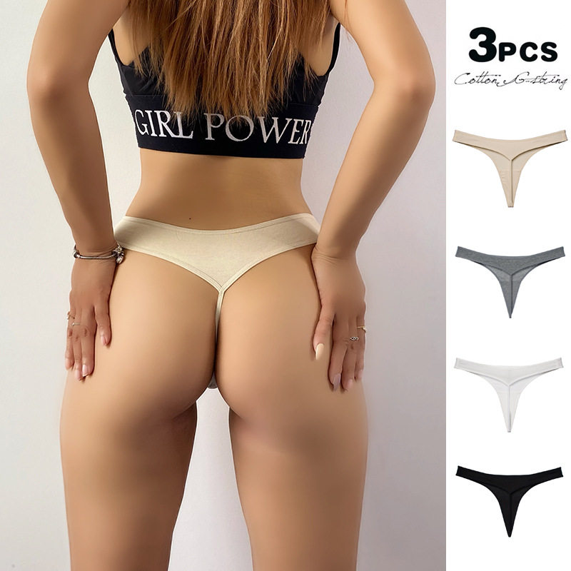 冰丝薄款舒适透气不勒肉简约百搭低腰弹力包臀内裤三角裤,女士内衣/男士内衣/家居服,女丁字裤,淘宝优惠券,粉丝福利购,淘宝优惠卷