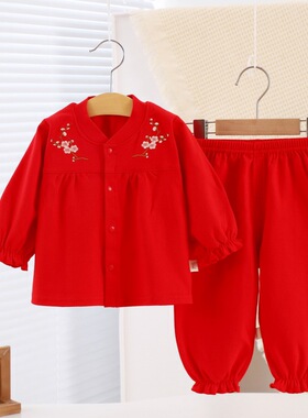 宝宝国风套装儿童秋装红色纯棉洋气新年周岁礼服婴儿过年喜庆春秋