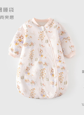 0-2岁新生婴幼儿恒温睡袋A类60克棉宝宝U型120克睡衣拉链式防踢被