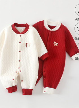 婴儿秋冬款三层保暖连体衣男女宝宝A类哈衣空气棉夹棉洋气外出服