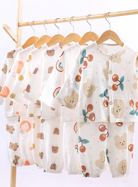 儿童睡衣春秋季婴儿纯棉家居服套装薄款男女童全棉宝宝纱布衣服夏