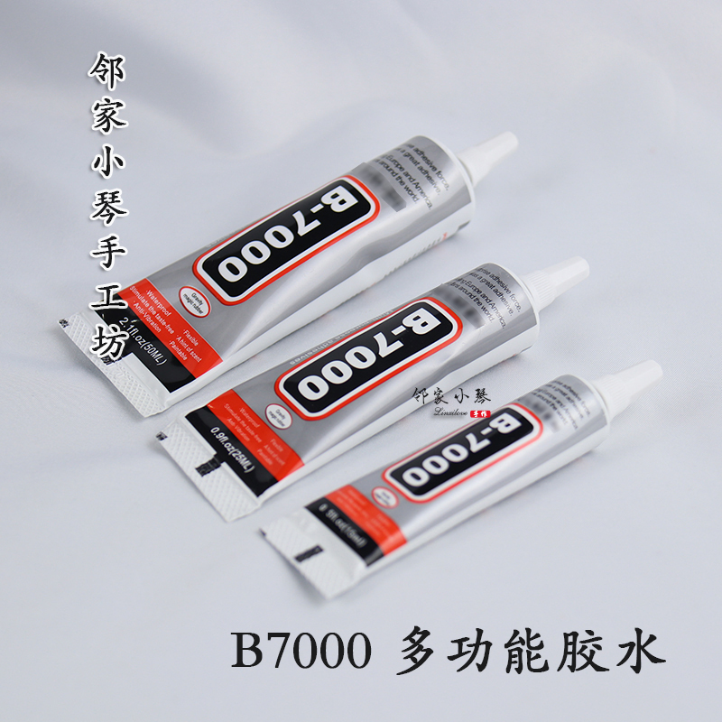 diy胶水手工发簪饰品粘钻