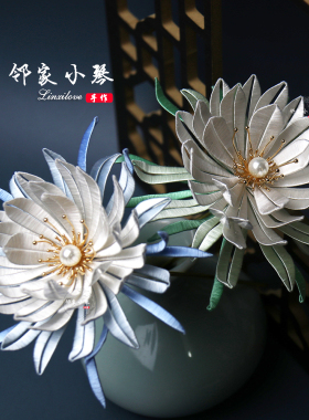 古风昙花月仙发簪缠丝diy材料包