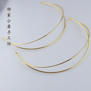 手工diy保色双层发冠普通款发箍底座头箍古风发簪饰品制作材料