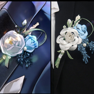 未定事件左然玫瑰胸花缠花材料包小琴手工diy胸针动漫COS求婚饰品