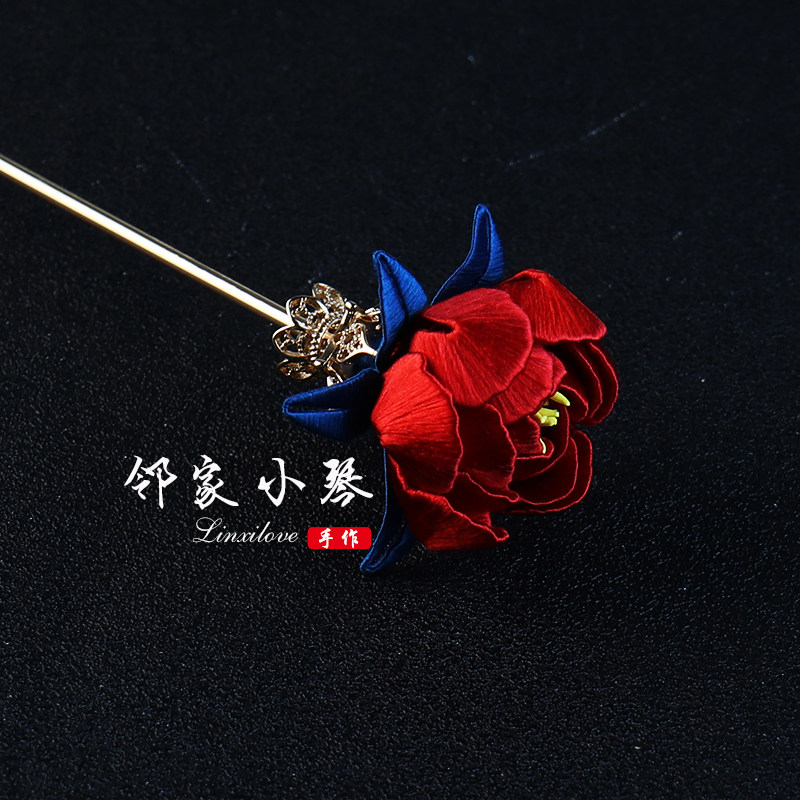 手工diy牡丹单簪花球头饰送背胶缠花材料包古风发饰玫瑰发簪配件