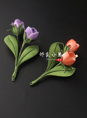 手工立体桔梗花胸针材料包胸花