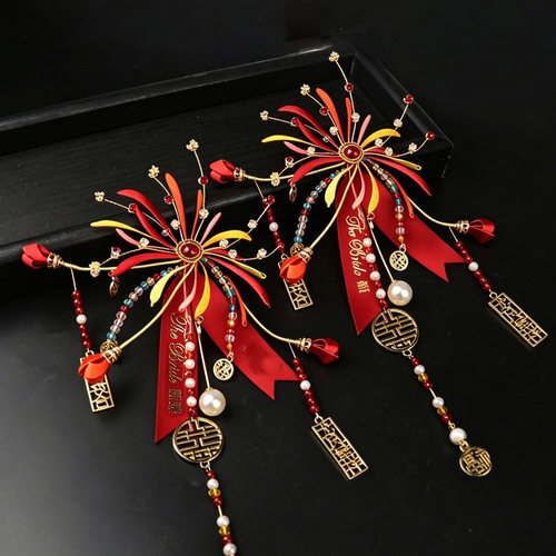2026烟花新娘新郎胸花缠花材料包