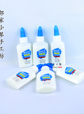 古风学生手工汉服发簪制作材料