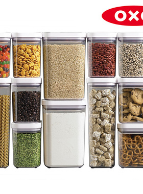 美国OXO Softworks系列密封罐/收纳盒