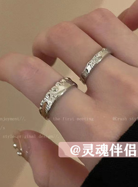 灵魂伴侣~银色开口戒指女ins冷淡风个性百搭食指戒小众设计感指环