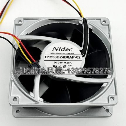 全新Nidec D1238B24B8AP-62 24V 0.58A 铝框直流散热风扇12CM