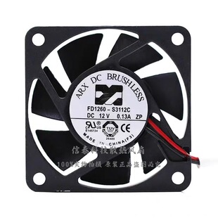 S3112C FD1260 S3012C 12V 变压器LRS电源风扇 原装 6015 全新ARX