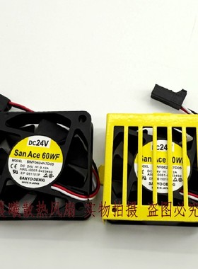 9WF0624H7D05 A90L-0001-0423#50 FANUC发那科驱动器风扇带黄色壳