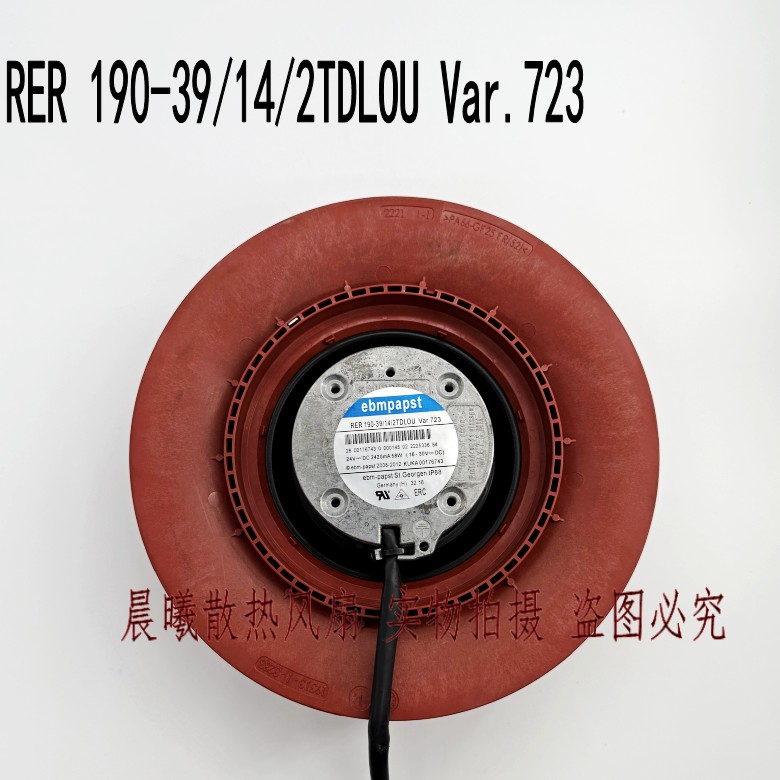 KUKA 00-176-743 库卡机器人风机RER190-39/14/2TDLOU C4柜风扇