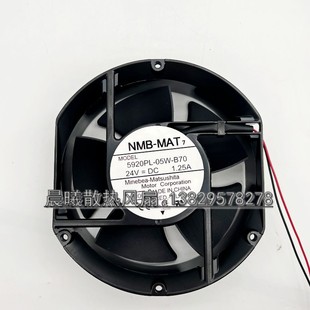 05W B70 1751 原装 1.25A 5920PL DC24V 变频器散热风扇 NMB