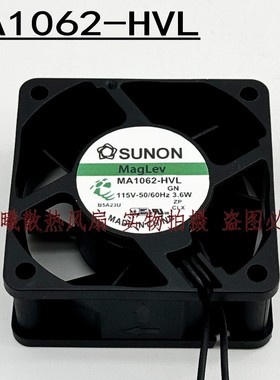 全新MA1062-HVL.GN Sunon建准  115VAC 3.6W AC交流散热风扇