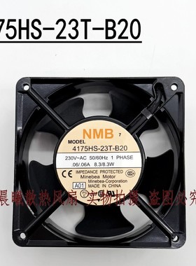 全新原装现货NMB 4175HS-23T-B20 230V 0.6A 8.3W 机柜散热风扇