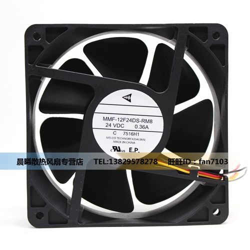 MMF-12D24DS / 三菱 24V变频器12038 0.36A 散热风扇