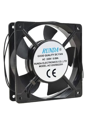 全新RUNDA AC12025B220H 220V 0.09A 电焊机机箱机柜散热风扇12CM