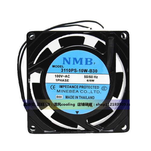 3110PS-10W-B30 100V 6/5W 原装美蓓亚NMB 80*80*25 铝框交流风扇