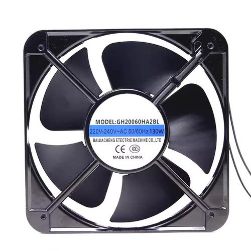 全新 GH20060HA2BL 20060 220V 130W 交流轴流散热风扇机